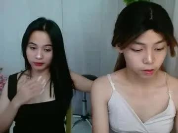 kissy214 from Chaturbate is Freechat