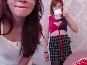 kisulya_meow246 from Chaturbate is Freechat