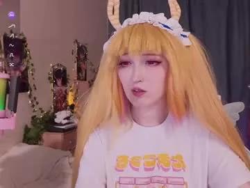 kittengirlchan from Chaturbate