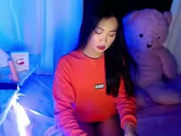 kitty_piex from Chaturbate is Freechat