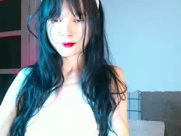 kittyamalia from Chaturbate