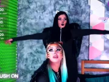 Kittygy webcams show profile image 
