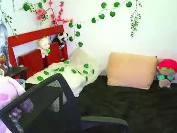 kittyuwu_ from Chaturbate is Freechat