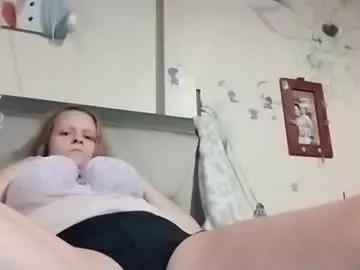 kkbaby121617 from Chaturbate is Freechat