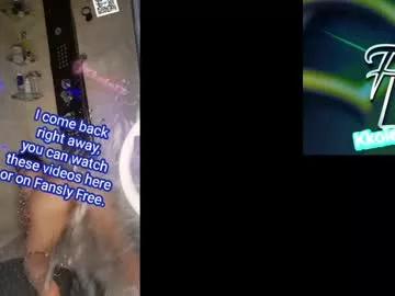 kkole17 from Chaturbate