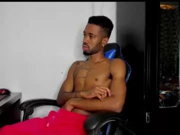 kofi_exotic_ from Chaturbate is Freechat