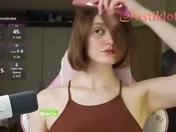 kokome21 from Chaturbate