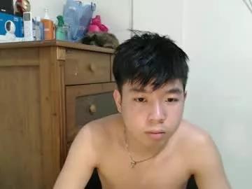 koreanhottie22 from Chaturbate is Freechat