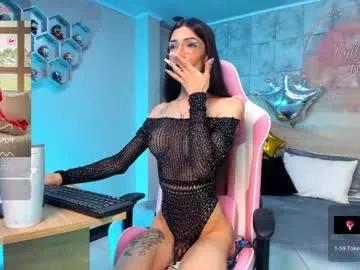 kylliefox_ from Chaturbate