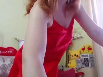 ladybigsmile from Chaturbate is Freechat