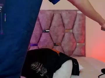 lana_bennett69 from Chaturbate is Freechat