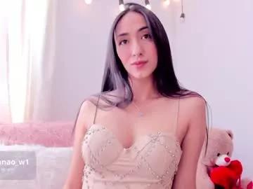 lana_owens1 from Chaturbate