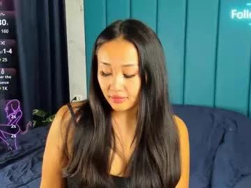 lana_tanaka from Chaturbate is Freechat