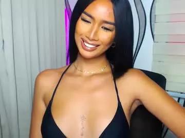 lanadel_hilton from Chaturbate