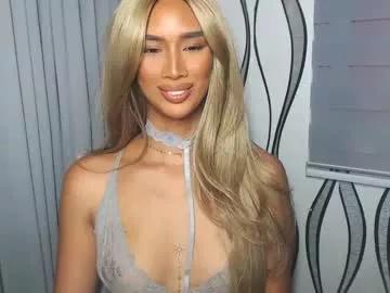 lanadel_hilton from Chaturbate