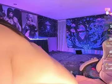 lanakyutt from Chaturbate