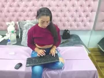 lanathompson from Chaturbate