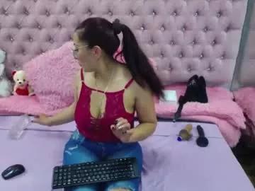 lanathompson from Chaturbate