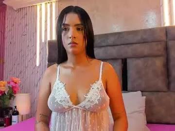 lannafoxx from Chaturbate