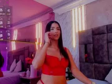 lannafoxx from Chaturbate