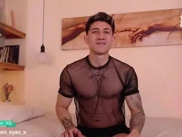 latin_green_eyes_ from Chaturbate is Freechat