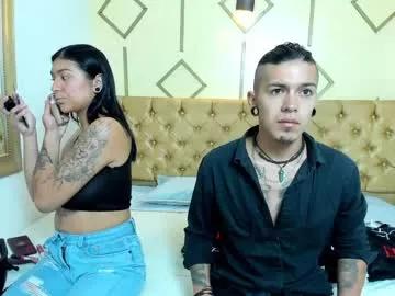 latin_horny_69 from Chaturbate is Freechat