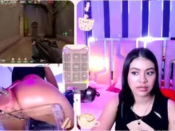 leahvega_ from Chaturbate is Freechat