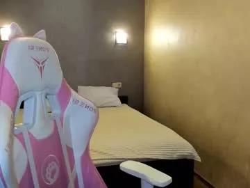 leila_4ever from Chaturbate is Freechat