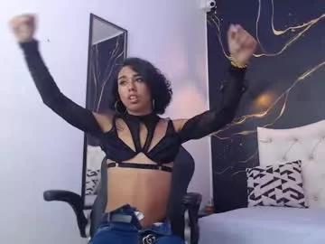 leilah_sexx from Chaturbate
