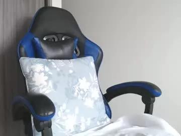 leostorm25 from Chaturbate is Freechat