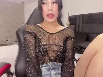 leslyy_ from Chaturbate