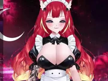 lewdfoxy_vt from Chaturbate is Freechat