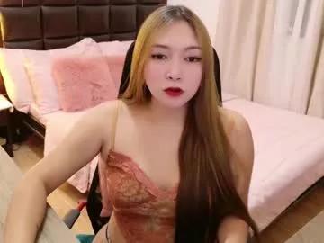 lexxiepaige from Chaturbate