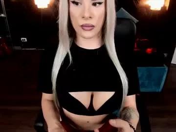 lexxymiss from Chaturbate