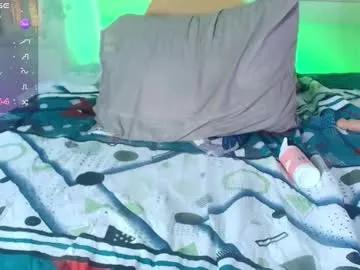 liiavega from Chaturbate