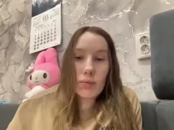 liissa207673 from Chaturbate
