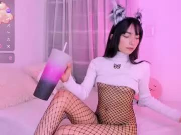 liittle_lollii from Chaturbate