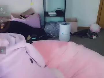 lil_alison_heart from Chaturbate
