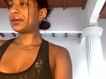 lil_ith from Chaturbate