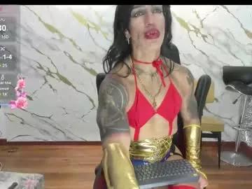 lilith_dhorn1 from Chaturbate