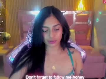 lilith_petit_sub from Chaturbate