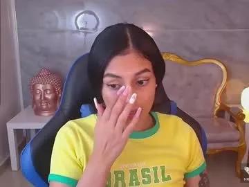 lilith_petit_sub from Chaturbate