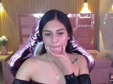 lilith_petit_sub from Chaturbate