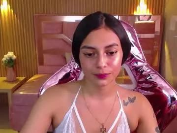 lilith_petit_sub from Chaturbate