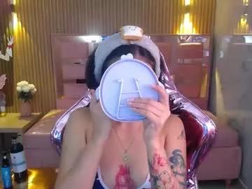 lilith_petit_sub from Chaturbate