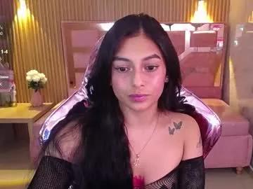 lilith_petit_sub from Chaturbate