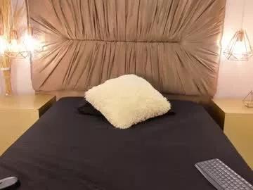 lilithbonett_ from Chaturbate