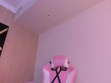 lilithcary from Chaturbate
