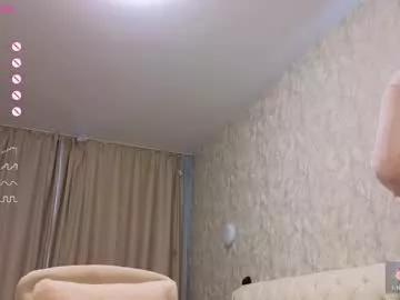 lilliasweety from Chaturbate