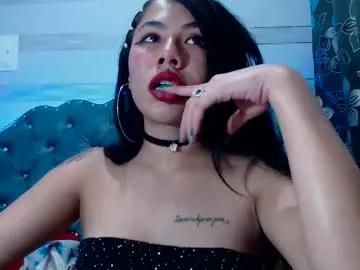 lilyjamesx from Chaturbate